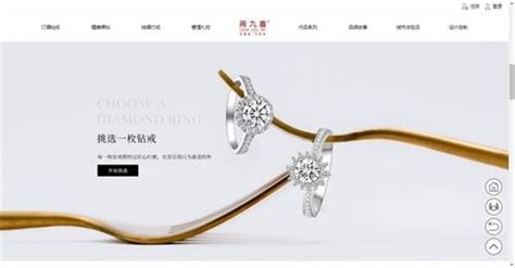 第十一届中国（国际）珍珠节隆重开幕-中国网