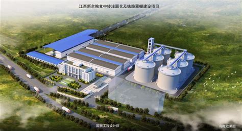 江西省新余高新技术产业开发区|新余高新区|新余经济开发区-工业园网