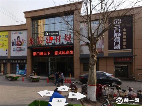 邯郸：一个特产是成语的城市_凤凰网旅游_凤凰网