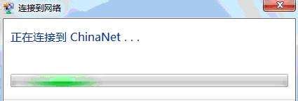 Microsoft.NET这是个什么文件？是否可以删除-百度经验