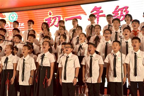市委幼儿园第九届合唱节——童心合唱团《学习雷锋好榜样》_腾讯视频