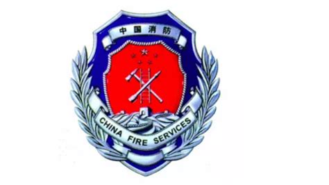 消防救援队标志logo设计,品牌vi设计