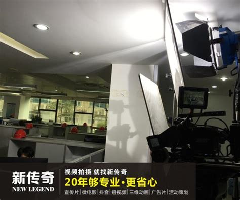 深圳企业宣传片制作如何营造“现代感”