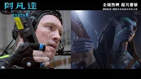 《阿凡达》重映版官方中字预告 9月23日上映_3DM单机