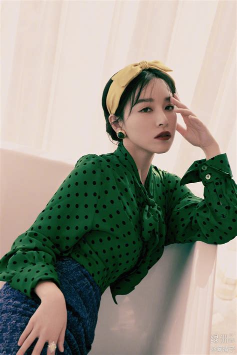 阚清子头像非主流