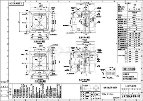 三菱电梯各种类型电梯样本详细图纸_楼梯设计_土木在线