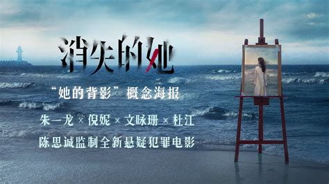 插画海报大师黄海——中国电影海报设计之神 - 知乎