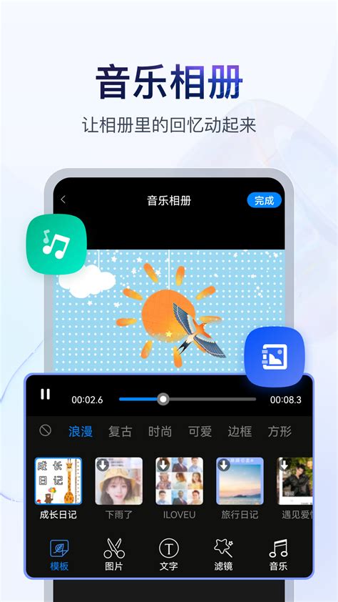 书单视频助手下载安卓最新版_手机app官方版免费安装下载_豌豆荚