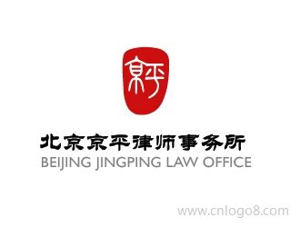 北京京讯律师事务所 - 官网
