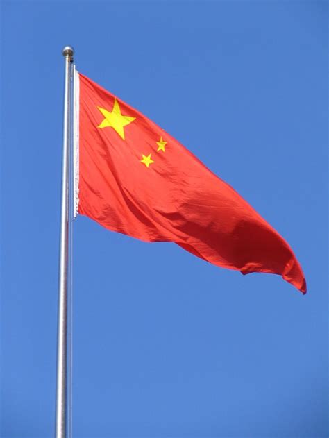 中国国旗4K特效背景,通道抠像特效背景下载,凌点视频素材网,编号:2612