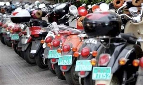 上海电动摩托车上牌新规2023-有驾