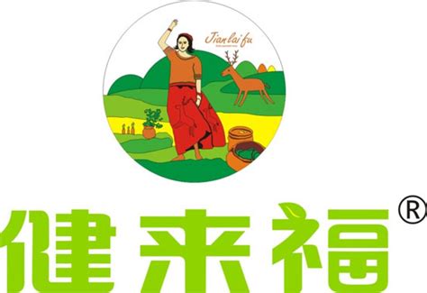 中国国医节弘扬中医养生公众号封面首图-比格设计