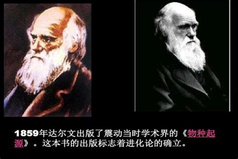 “进化论之父”达尔文简介（查尔斯·罗伯特·达尔文） | 人物集
