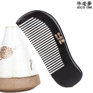 牛角梳真假图片