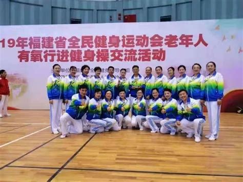 陕西省老年人体育协会