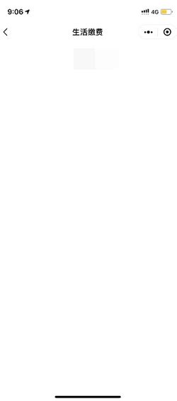 广东发改委：广东电价下降1.78分 2018年4月1日正式执行！ - OFweek电力网