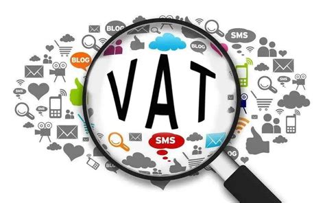 英国VAT注册欧盟ioss申请亚马逊税号申报德国法国意大利西班牙-淘宝网