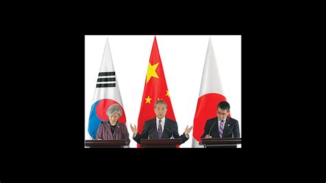 China, Japan, South Korea Declare Cooperation Fully Restored