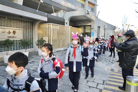 开学啦！上海218万名中小幼学生重返校园