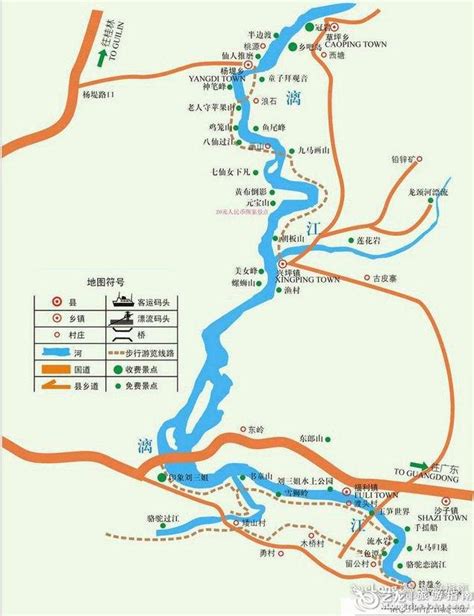 大晴天旅行网 - 首去必看 | 桂林不可错过的五大景点（附线路）