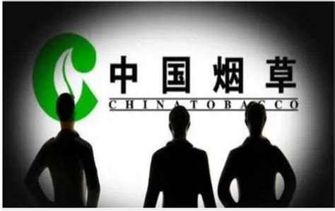 招聘信息 | 湖北省烟草专卖局（公司）2022年招聘公告-搜狐大视野-搜狐新闻