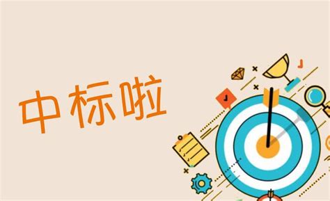 招标公告在哪个网站公布？ - 知乎