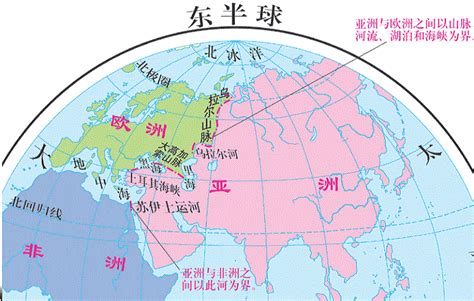 七大洲地图图片