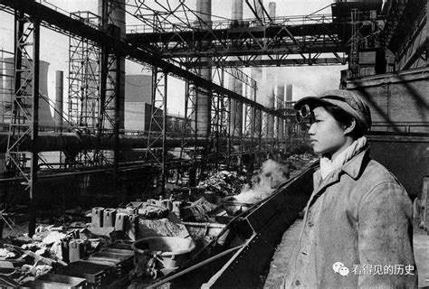 共和国钢铁工业的长子——鞍钢前三十年发展史
