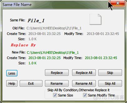 快速复制软件-文件快速复制工具(Super Copy) V2.6 绿色免费版-东坡下载