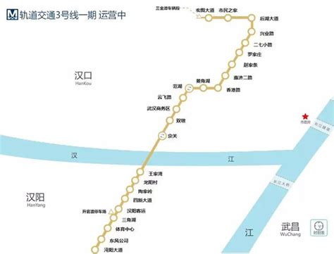 深圳地铁三期线路站名最新名单出炉：10条线共93站点（附最新线路图）-中商情报网