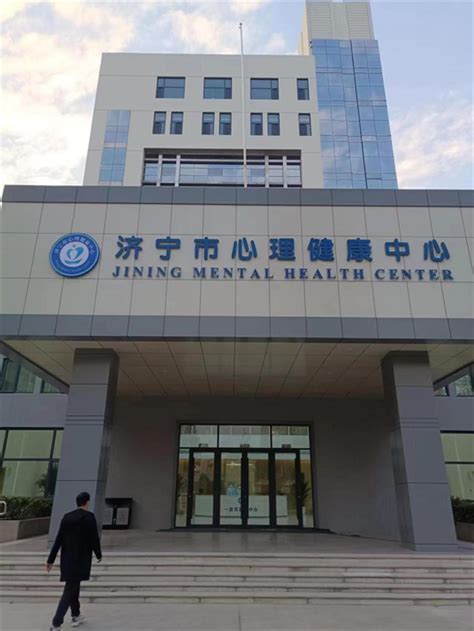 中心场地介绍-重庆师范大学 学生心理健康教育与咨询中心