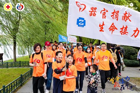 我国十年间累计器官捐献志愿登记达251万人-中国网
