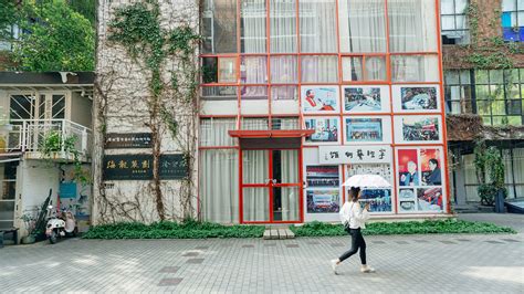 深圳创新创意设计学院方案设计国际竞赛结果-建筑方案-筑龙建筑设计论坛