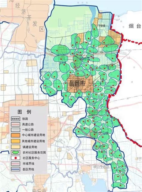 亦庄新城规划设计方案高清文本（国土空间规划）2017-2035[原创]