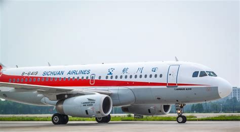 四川航空8633号班机（3U8633）是由四川航空公司运营的中国国内航线航|高原|平安|驾驶舱_新浪新闻