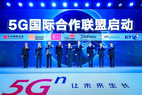 中国联通发布全新5G品牌LOGO和口号 - 标志情报局