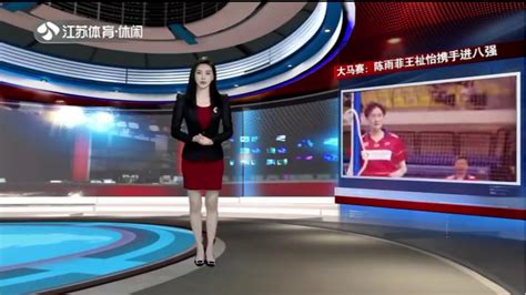 官方：江苏体育休闲频道不再直播苏宁的中超比赛_手机新浪网