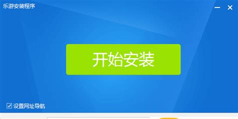 尾行3最新中文版-尾行3游戏安卓单机免费版下载-优装机下载站