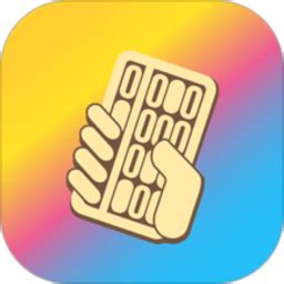钱大掌柜下载安卓最新版_手机app官方版免费安装下载_豌豆荚