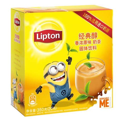 联合利华（中国）有限公司_立顿奶茶公司介绍_立顿奶茶公司地址 | 一路商机网