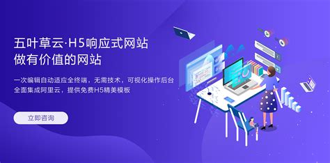 南京网站建设-网站优化关键词排名SEO服务-南京网站制作公司