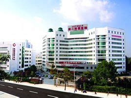 汉中市铁路中心医院