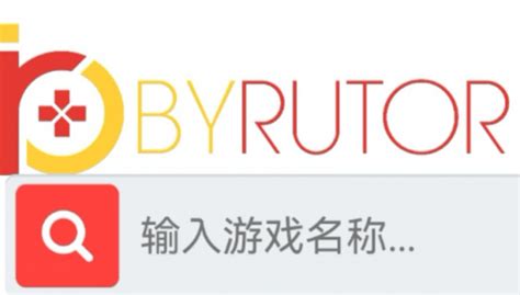 byrutor网站游戏入口2023最新-byrutor.rog网址登录链接一览-途知游戏网