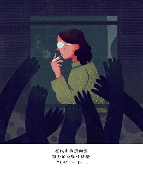 “温莎·牛顿颜料”的三种情绪创意海报|平面|海报|雨中拉肖邦 - 原创作品 - 站酷 (ZCOOL)