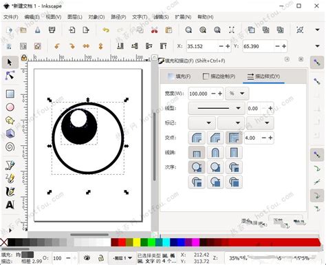 矢量图形设计，分享一款简单实用矢量图形软件，小白制图必备！ - 动画制作博客