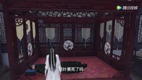 《穿越王妃大神医》 _高清1080P在线观看平台_腾讯视频
