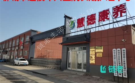 焖子代理-聊城市高新区国梁聚鑫源餐饮有限公司图20188194115高清大图