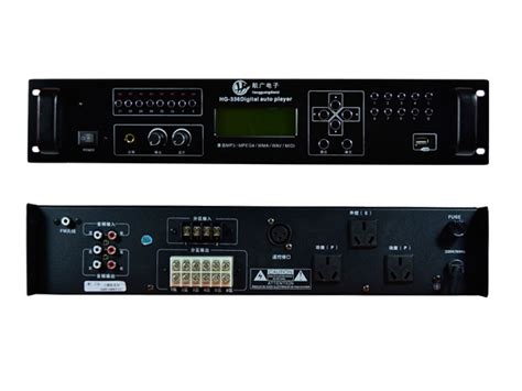 MP-238 智能广播控制器 - 智能广播控制器 - 中河电子