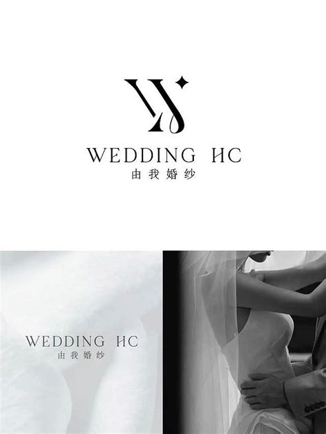高级婚纱礼服馆logo设计 婚礼策划 跟妆 摄影logo设计_五彩斑斓的黑妞-站酷ZCOOL