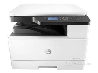 惠普HP LaserJet MFP M433a 打印机驱动 官方免费版下载-易驱动